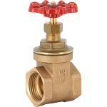 Vanne à opercule monobloc en bronze femelle femelle BSP PN16 1/2''