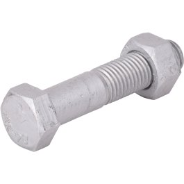 Gamme 2128 SFERACO