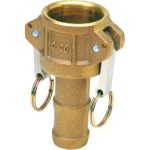 RC 2263 3" COUPL LAIT. CAN C